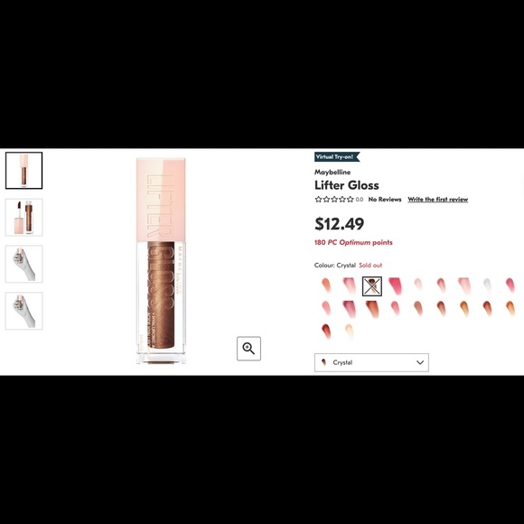 * FREE * Maybelline Lifter Gloss - Picture 2 of 3